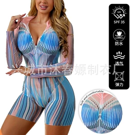 连体泳衣;比基尼;三件套泳装