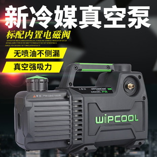 �S��F1/2/3/4����ձÿ��{���b�S��/����V����ý��ձ���ՙC