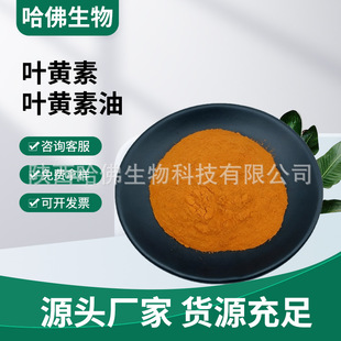 �~�S��5%-80% �~�S���� �~�S��΢�ҷ� ˮ�����~�S��
