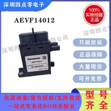 AEV17012M04     AEV17024    �����̵���