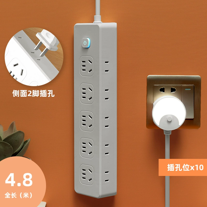 Угловая настольная розетка с USB-зарядкой, лента с кабелем бытовая многофункциональная драг-лента, которая может идти по стене