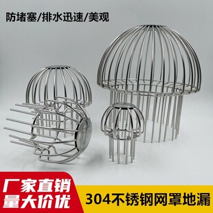 304���P���̨��©�^�V�W110pvc160��ˮ��DN50�̨��Ϙ��~������