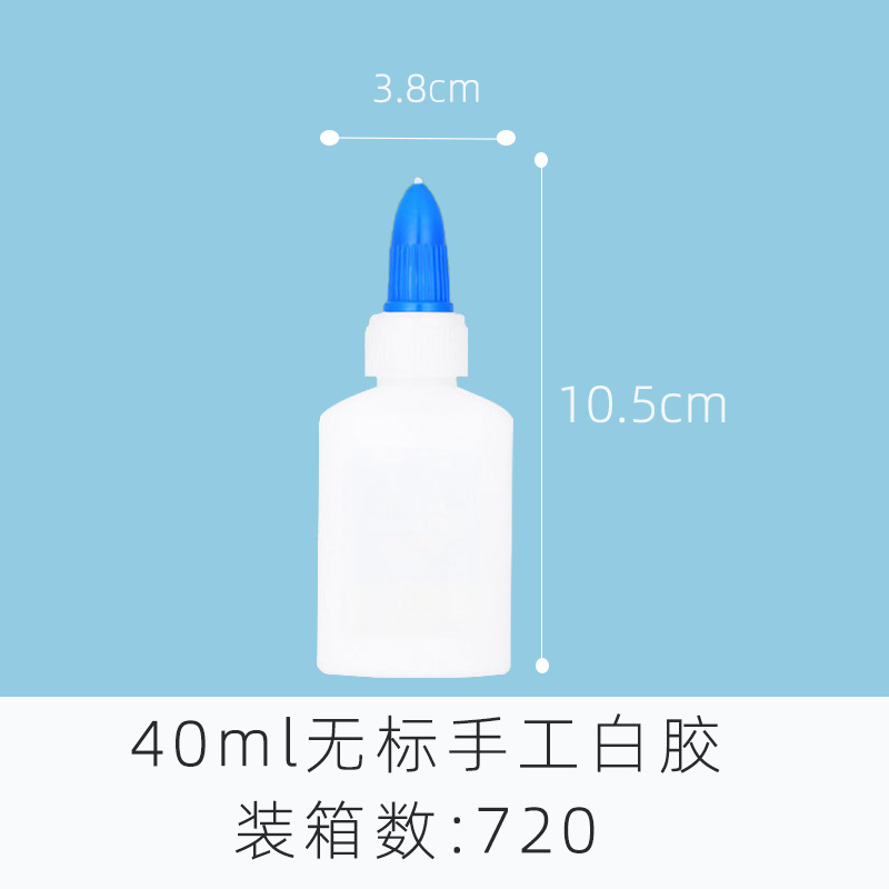 Клей ПВА Langhui White Latex 40мл (без этикетки)