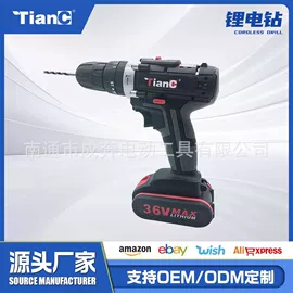 电动扳手;手电钻;电动螺丝刀