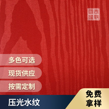 �F؛��]���b���� ����ˮ�y�Ѽ��ͺϼ��� �������ԶYƷ�а��b����