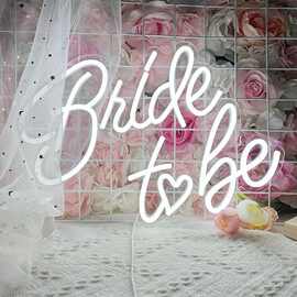跨境LED霓虹灯婚礼生日派对求婚字母LED发光字户外装饰灯可调光