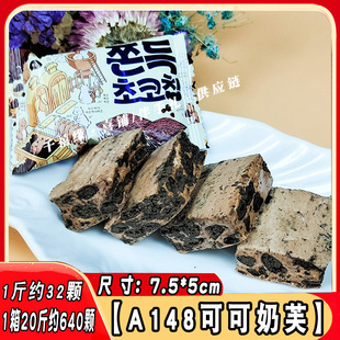 ̫����A148��ʽ�ɿ���ѩ���ֿɿ�ζ��ܽɢ�b��c�Y��ϲ�����e��ʳ