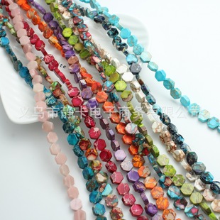 3*8*8mm��߅����Ȼ�ۻ���ʯɢ�鴮��DIY������Ʒ���