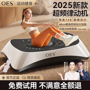 oes����˦֬�C����ȫ��p���ݶ�����������٘��p֬�������ɄәC