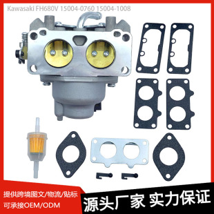 ����15004-0760 15004-1008 FH680V�����C ��ݙC V��