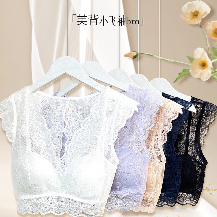 New Skin-nourishing Mulberry Silk Small Flying Sleeve French Triangle Cup Bra Wearing 100.00kg Sexy Back plus size Underwear
