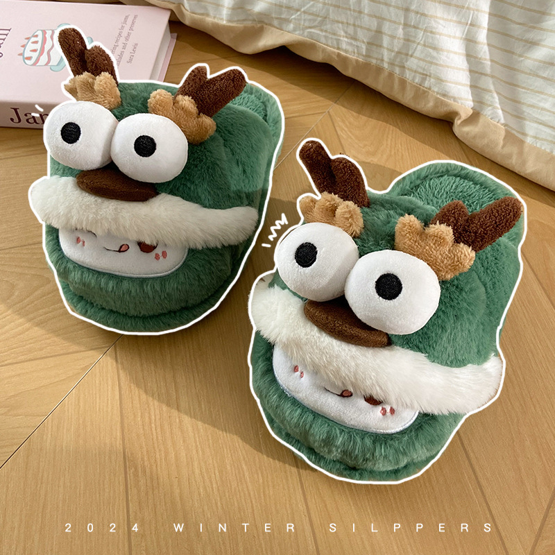 2024 Novi ljubki božični copati z losovim motivom, ženski zimski modni domači mopi za tla, nedrseči puhasti copati_voghion.com