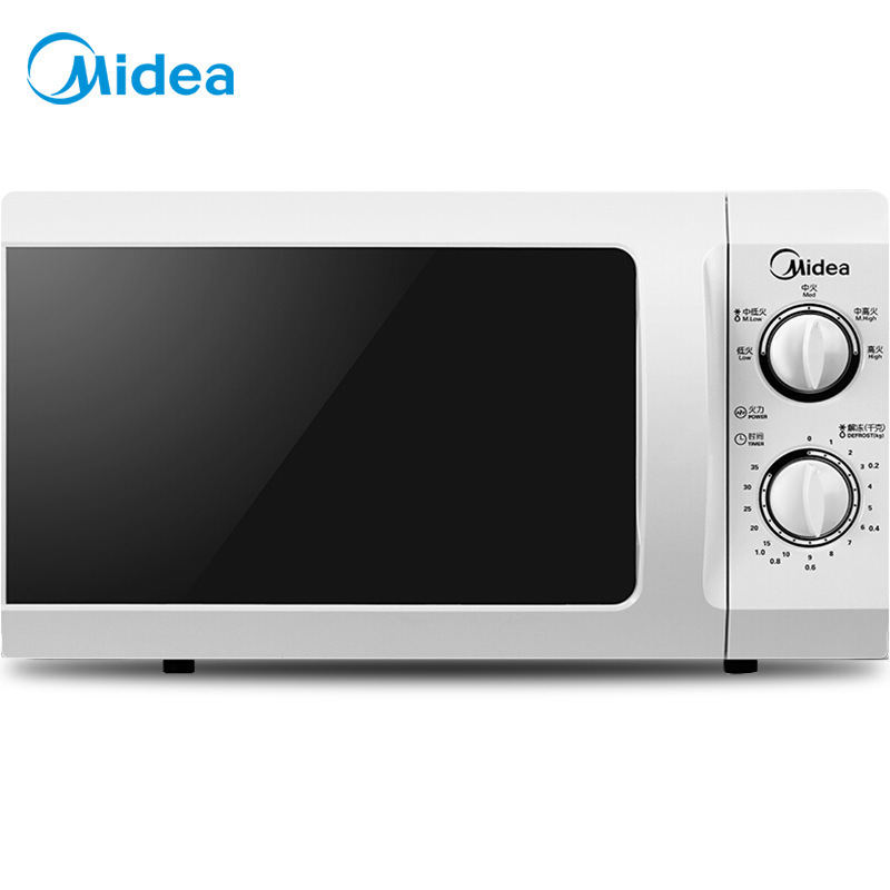 Midea M1-211A/213B Microwave Oven 20L Large Capacity Household Multifunctional Small Turntable Automatic