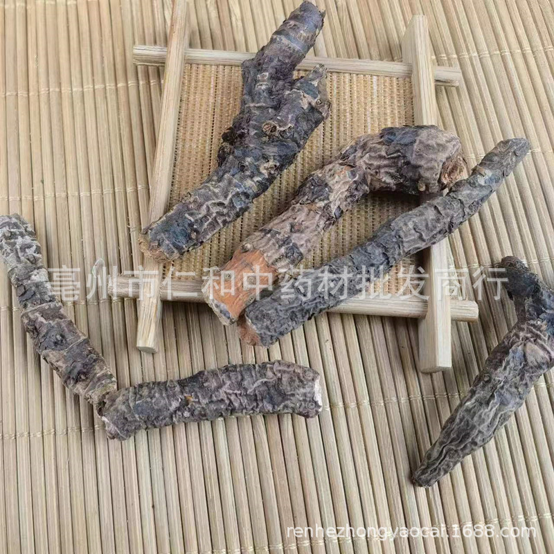 Xue San Qi Blood Sanqi Dried Root Bulk Herb Traditional TCM Decoction Ingredient quality and texture