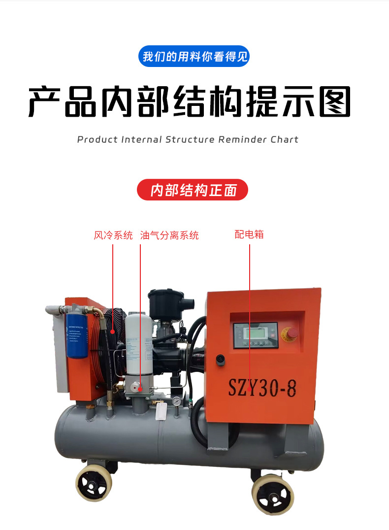 7号详情页_03.jpg