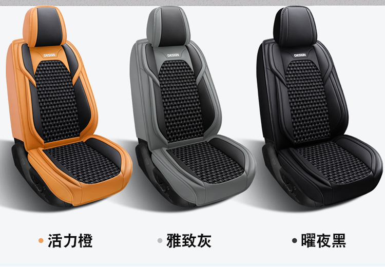 2025 New All-Inclusive Full-Leather Honda Accord Special All-Season Car Seat Cushion Fully Surrounded by Cushion Cover Leather