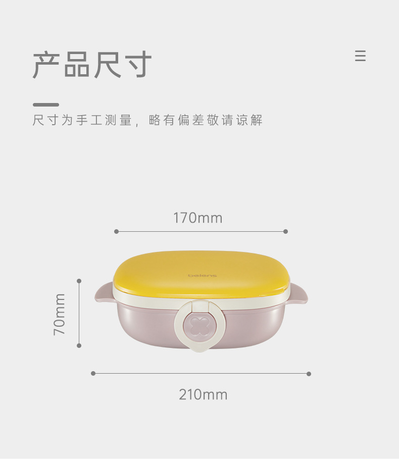 详情_18.jpg