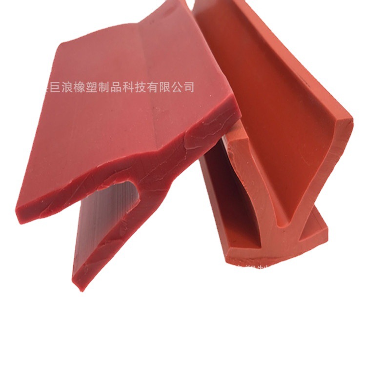 供应Y型硅胶密封条 设备用密封条 厂家直销 批发销售