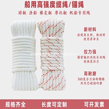 �^�K���^���ð�ȫ�K���������K��ͧ��ͧ�|�K˨��Ƥͧ��Ԯ�K�O���K