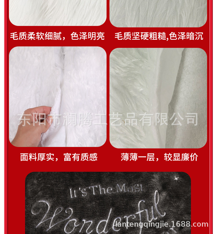 详情_07.jpg