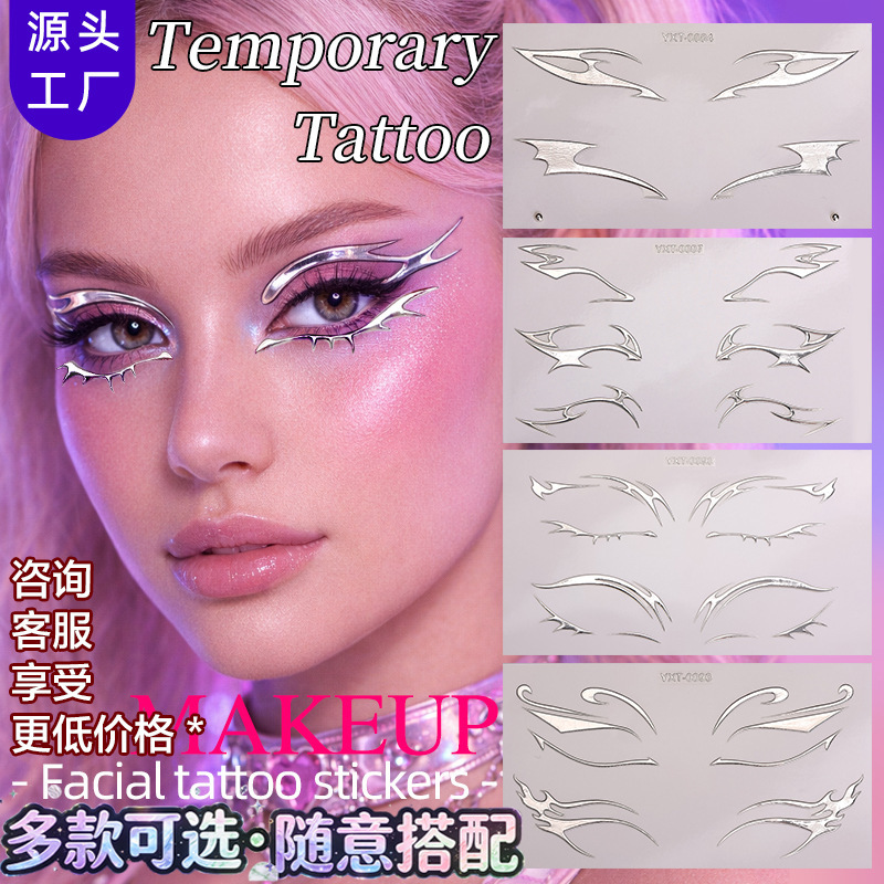 Cross-border European and American style metal eyeliner tattoo stickers, silver face makeup, waterproof and sweatproof, for stage and party decorations Cross-border European and American style metal eyeliner tattoo stickers, silver face makeup, waterproof and sweatproof, for stage and party decorations