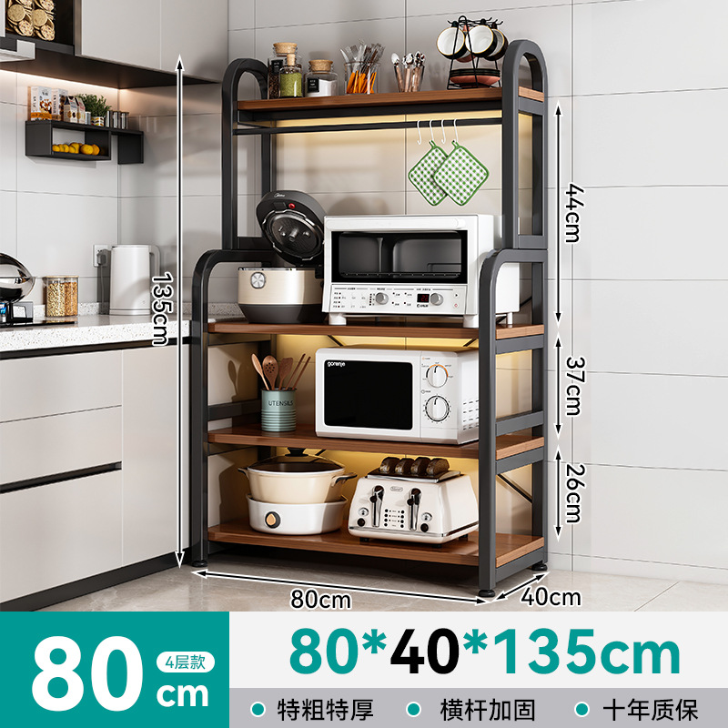 Estante de almacenamiento de cocina estante de almacenamiento simple multicapa de piso estante de condimento multifuncional estante de almacenamiento doméstico de microondas
