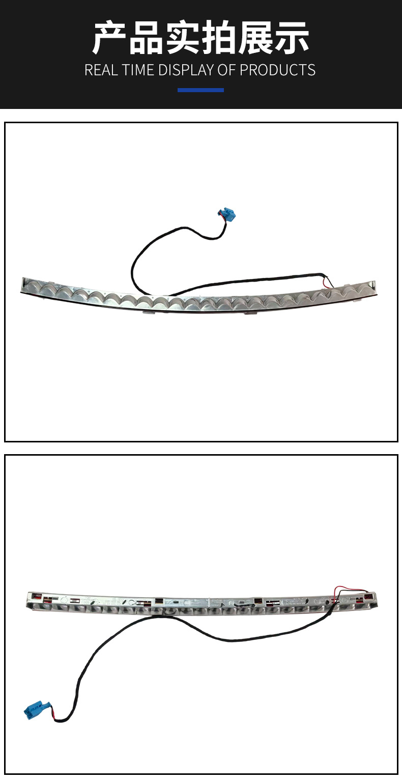 Suitable for Mercedes-Benz C-Class 08-14 Models W204 High-Mounted Brake Light Warning Light Anti-Rear Collision Light 2048200056