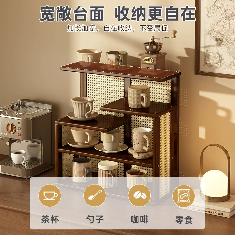 Household desktop multi-layer tea cup holder water cup mark coffee cup display stand advanced cup storage rack storage rack