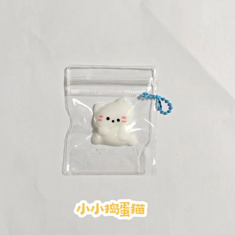 鶏のピンチ減圧おもちゃミニピンチスローリバウンド泥感触シミュレーション動物ボウル鶏の赤ちゃんペンダント|undefined