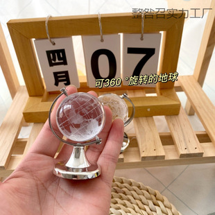 Mini Globe Ornaments Crystal Desktop Decoration Students Use Birthday Gifts for Male and Female Friends Graduation Ideas