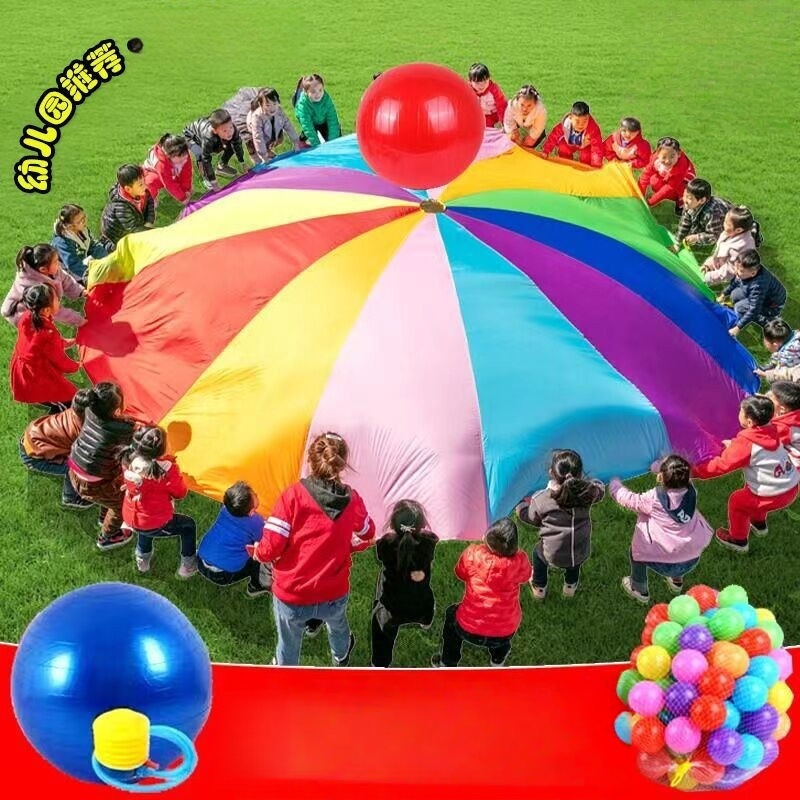 彩虹伞幼儿园户外道具卡通早教教具感统训练玩具体智能活动器材