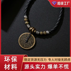手链;项链;手环