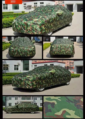 Car clothing — Frost Snow Full Car Cover - hatchback-sedan-2s-34m-36m-peva-camouflage-spunlace-cotton-car-jacket