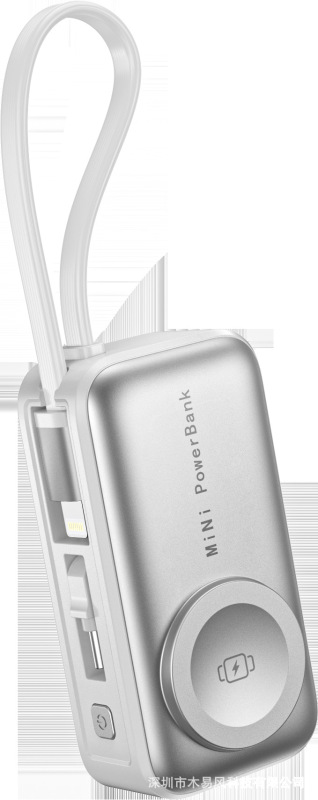 新型急速充電三合一マグネット無線充電モバイル電源は腕時計のイヤホンの携帯電話の多機能充電宝をサポートします。|undefined