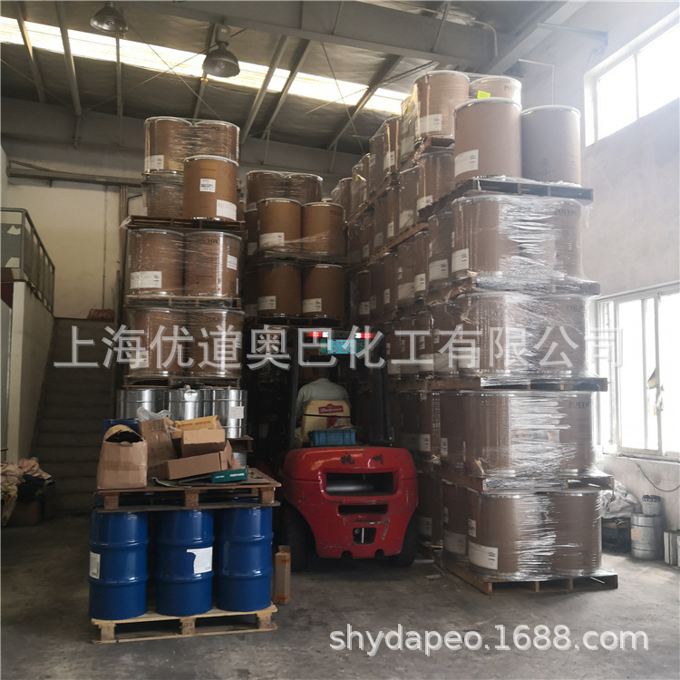 �������ϻ�ѧ2A1�黯�������ӱ�����Լ�