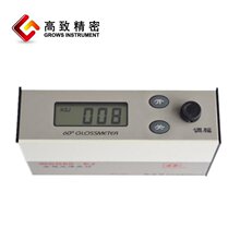 ���˼�WGG60-E4��ɶȜy���x ���� �T��ľ��Ʒ����ʯ��y��x