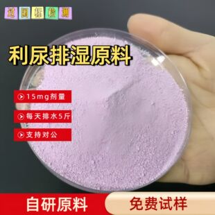 ���z�^�zԭ�� �����ŝ���ˮԭ�� ����3-5��ˮ �^���˙z�y