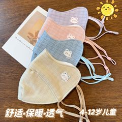 2025秋冬季新款防风保暖面罩儿童男女小童可爱脸罩可水洗卡通宝宝