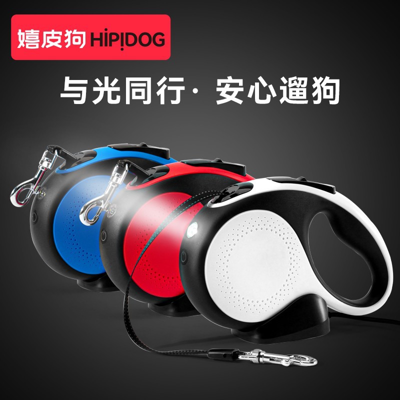 Correa de perro automática correa de perro retráctil perros medianos y grandes a prueba de explosiones Golden Retriever Corgi correa de perro suministros para mascotas