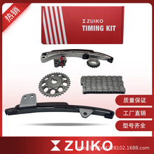 KA-28��ʱ�������׼�13506-21020�����ڷ�������˹1NZ-FE/ZUIKO