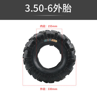 ΢���C���350-400-6/4.00-8����̥������̥�����C����݆̥��ȫ