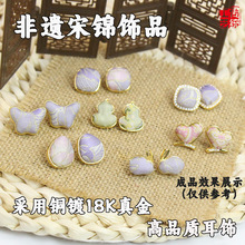 s925�y����\diy���J���h����/���z�c���~�18k���Ӻ���������l