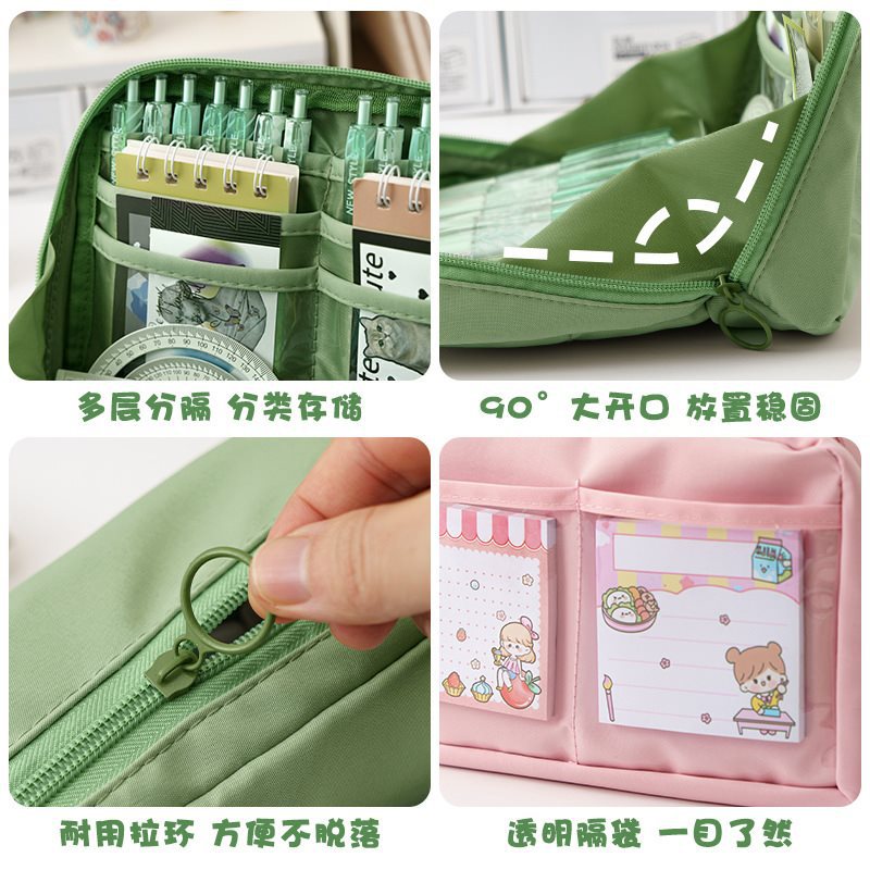 Cute transparent cartoon pencil case