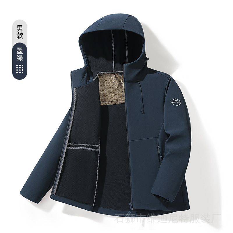 Cross-Border 2025 New High-Quality Casual Sports Fashion Jacket Outdoor Versatile Windproof Jacket Soft Shell Jacket