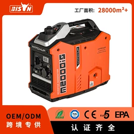 汽油发电机组;清洗机;清洗设备配件