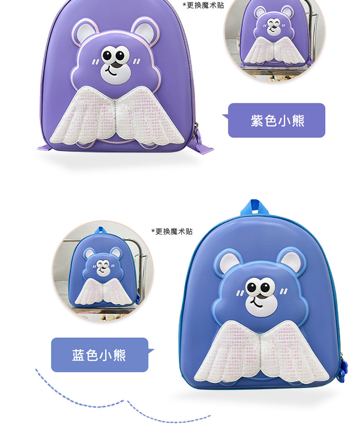 小熊_08.jpg