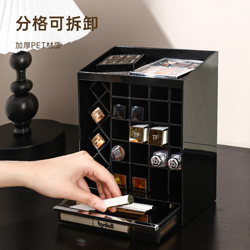 口紅収納ボックス引き出しコンパートメント収納ボックス卸売ハイエンドスキンケア製品収納ラック化粧品収納ボックス|undefined