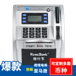 源头工厂存钱罐玩具ATM保险柜存钱机纸币自动储钱大容量只进不出