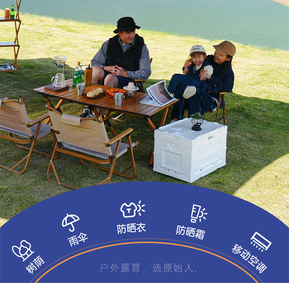 Primitive-Style Vinyl Canopy Tent for Outdoor Camping, Popular Camping Sunshade, Picnic Table and Chairs, Sun Protection Octagonal Butterfly Shape