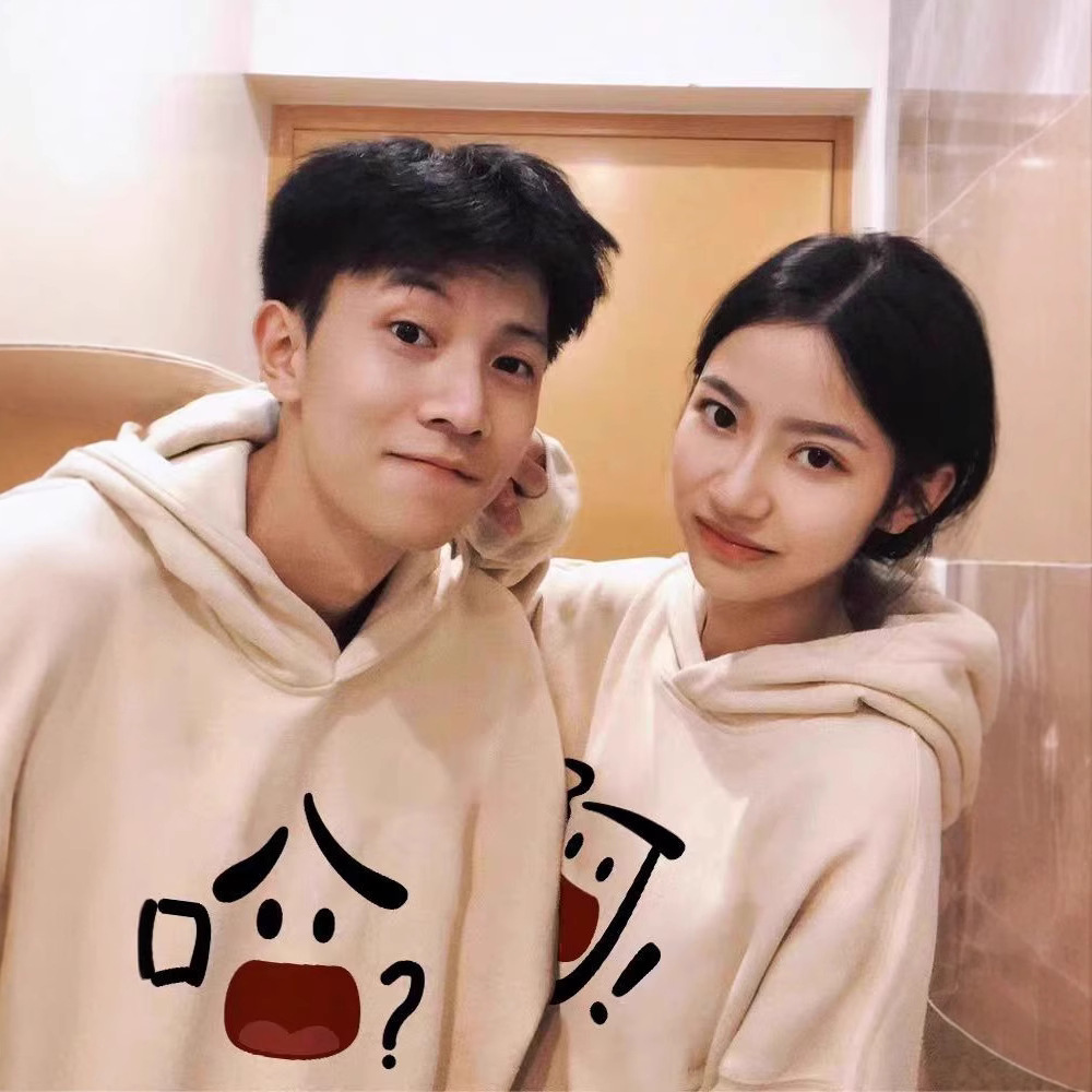 특별한 커플 원피스 운동복 2025 새로운 인터넷 인기있는 슈퍼 핫 하이 엔드 한 남자와 한 여자 후드 자켓